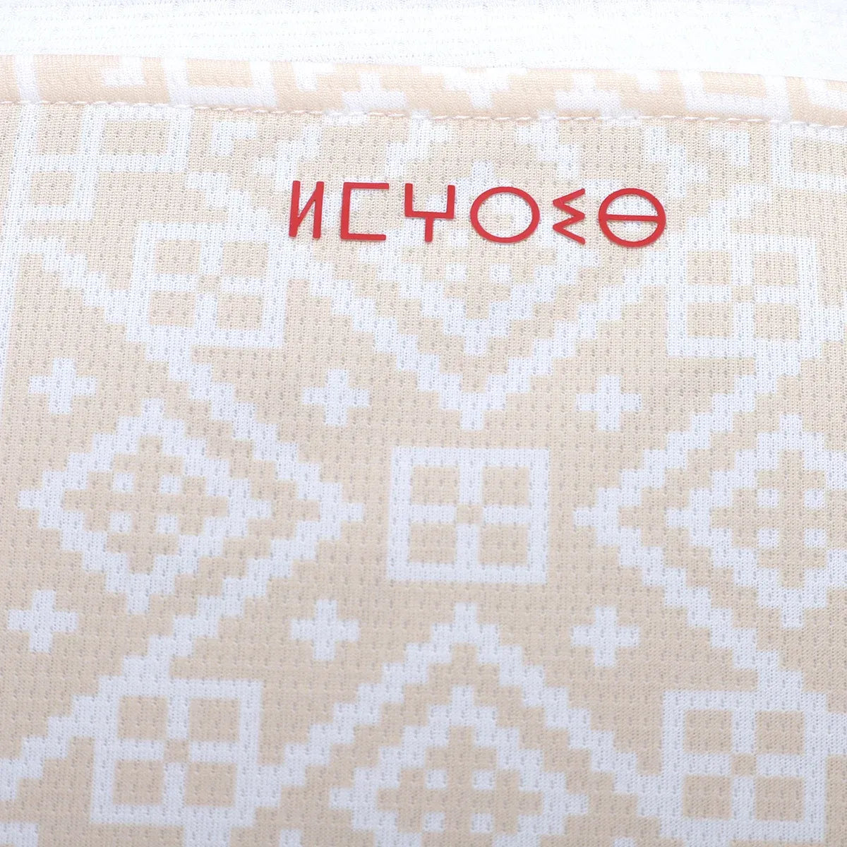 Jersey Morocco Away 2026